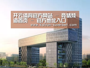 案例展示四(图1)