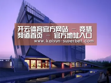 案例展示六