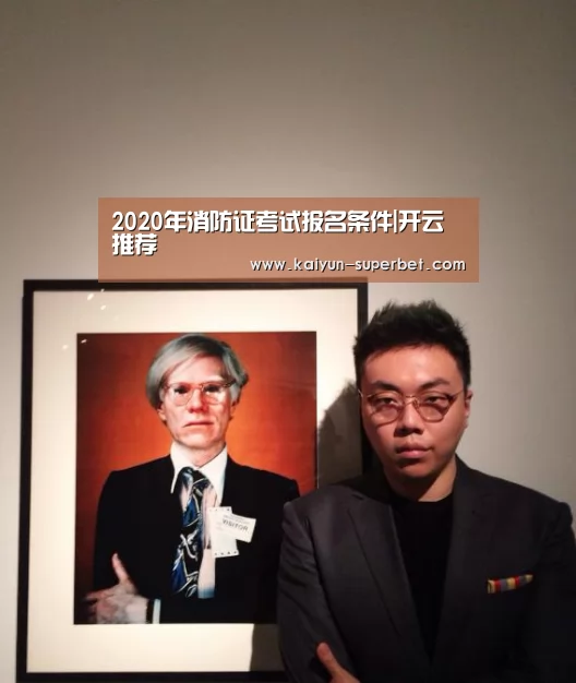 开云热点