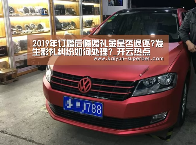 开云热点