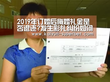 开云热点