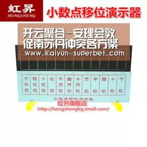 开云聚合-安理会敦促南苏丹冲突各方紧急评估和振兴政治和解进程(图3) 开云热点