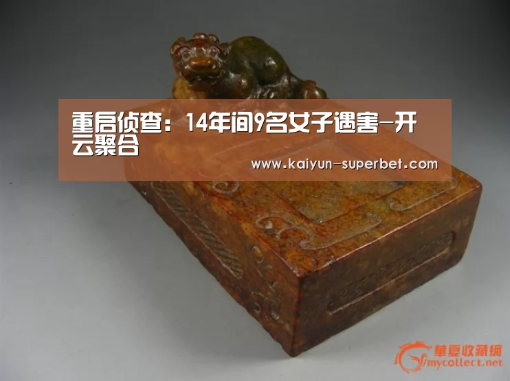 开云赛事