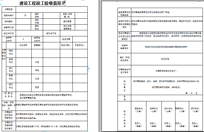 开云聚合