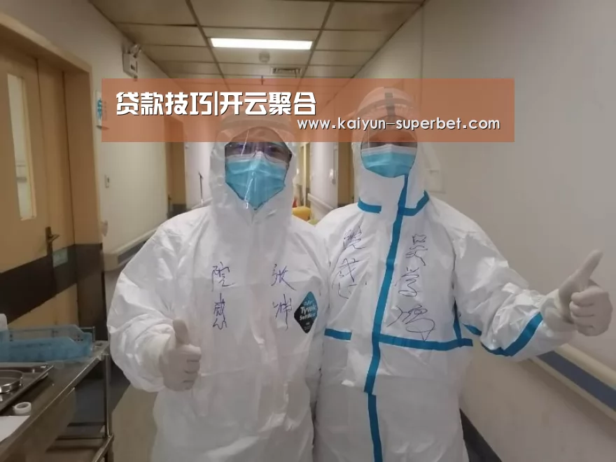 开云聚合