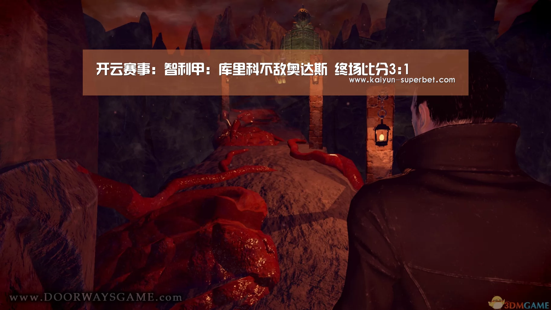开云热点