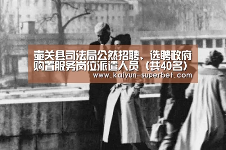 开云聚合