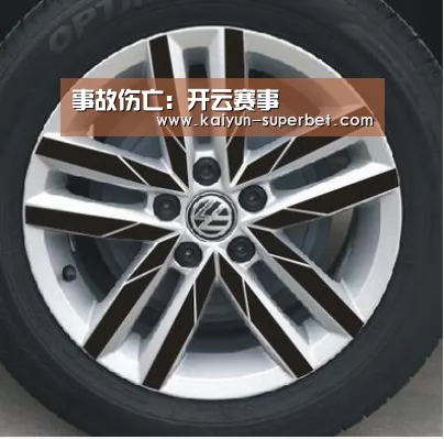 开云聚合