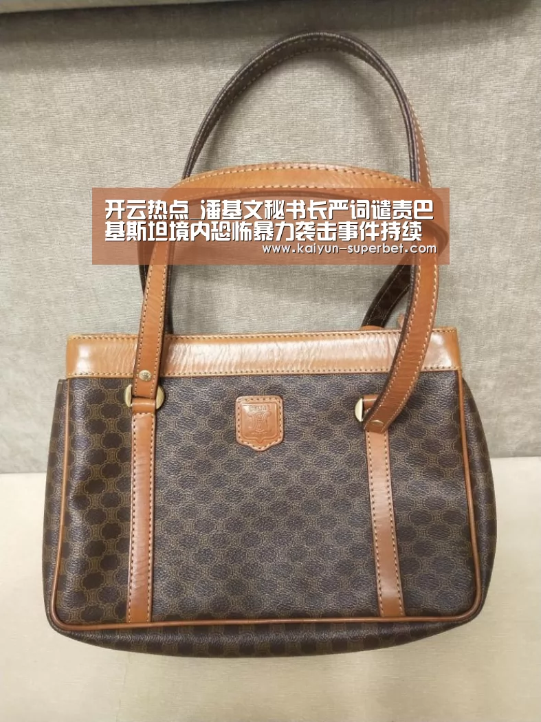 开云热点