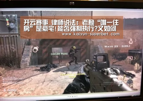 开云聚合