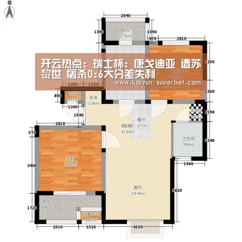 开云聚合