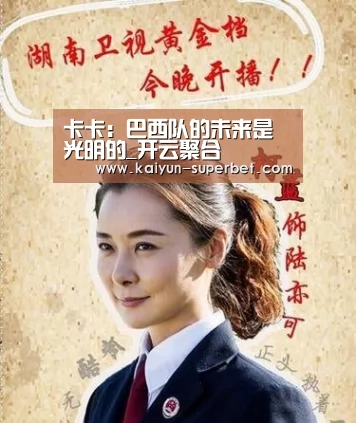 开云聚合