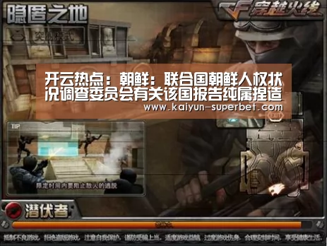 开云聚合