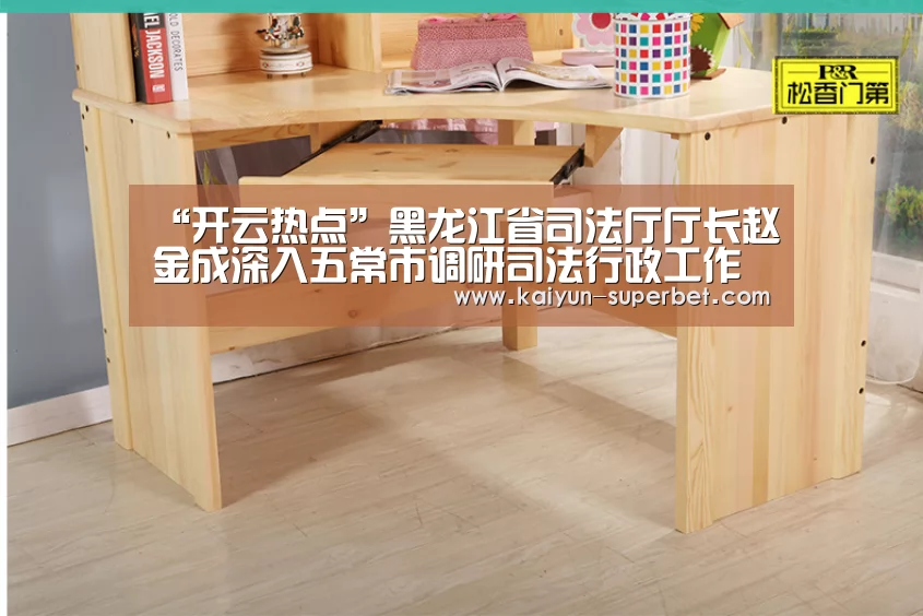 开云聚合