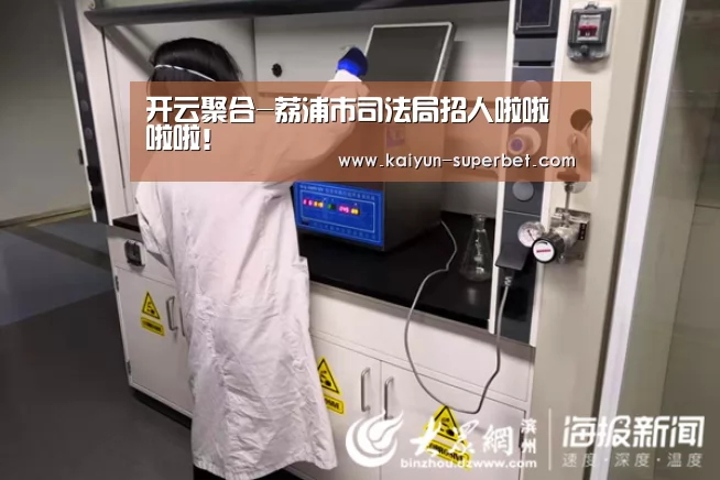 开云聚合