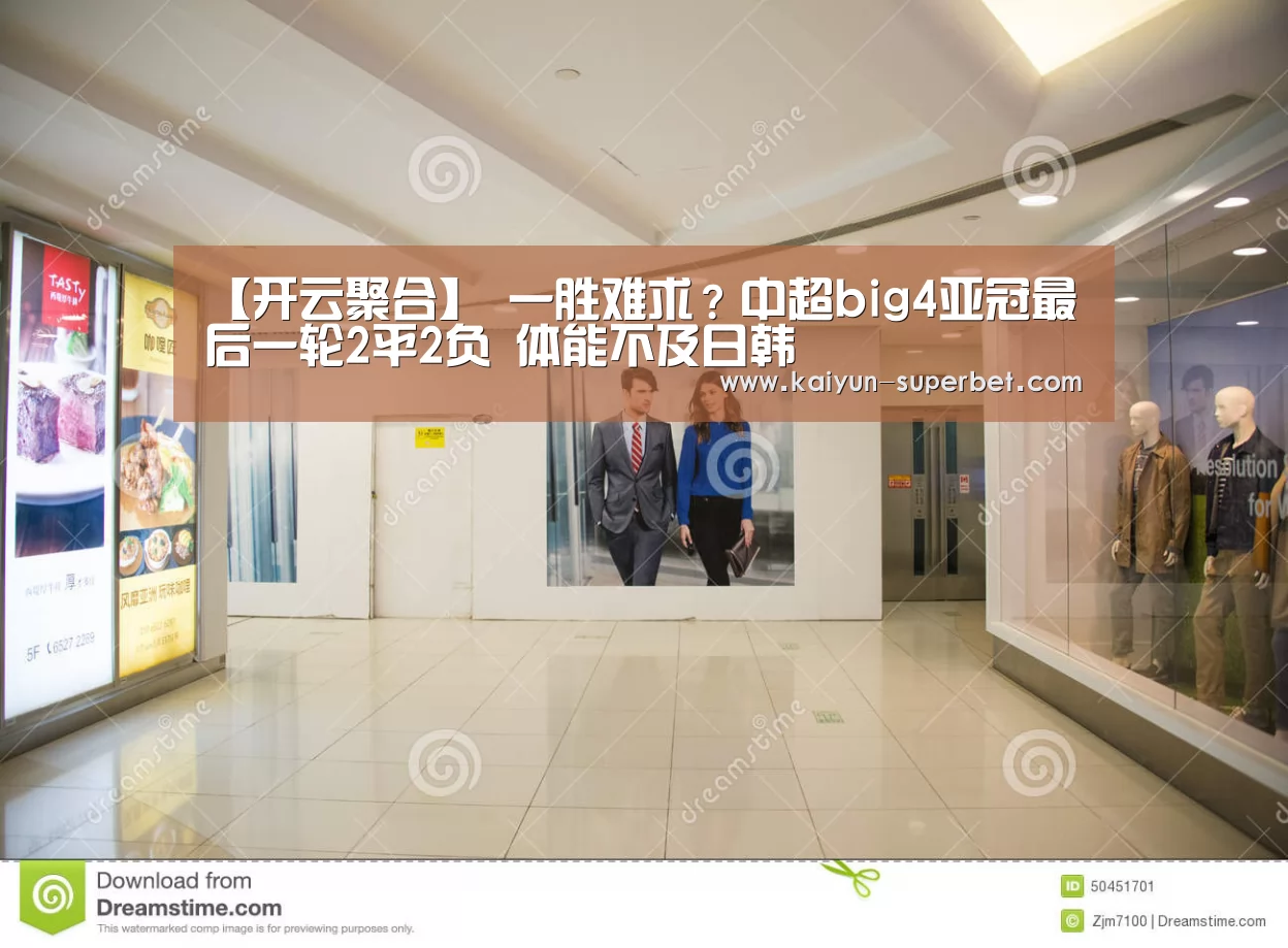 开云聚合