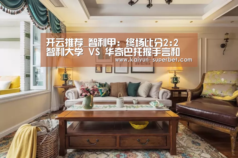 开云聚合